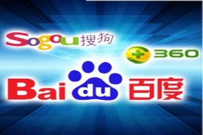 深度剖析sem竞价代运营的五大成功案例