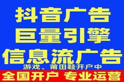 百度竞价包年实战：某行业巨头的成功秘诀